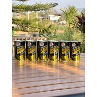 ราคา ถูกจริงๆ หัวเชื้อน้ำมันเบนซิน มอเตอร์ไซค์ PT maxnitron Booster moto เซท 6 กระป๋อง (21468768300)