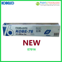 ราคา Kobe ลวดเชื่อมโกเบ E76 ลวดเชื่อมเหล็กเหนียวแรงดึงสูง 3 2mm 4 0mm แพ็คละ 5 กก มาตรฐาน E7016 (21549198556)