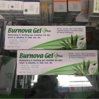 ราคา Burnova Gel Plus70g 2หลอด ว่านหางจระเข้ บำรุงผิว VITARA (303809242)