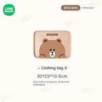ราคา กระเป๋าเดินทาง Line Friends ของแท้ 100 กันน้ำกันความชื้น คัดแยกถุง เสื้อผ้า กระเป๋า รองเท้า สีน้ำตาล ของขวัญวันเกิด LFB26 (21560284478)