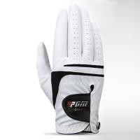 ราคา PGM 1pcs Mens Golf Gloves White Leather Breathable Comfortable Anti skidding Men Hand Glove ST022 (18800060614)