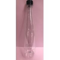 ราคา ขวดน้ำพลาสติกใส 720ML โบว์ลิ่งคอยาว ขวดPet 32 ขวด ขวดน้ำผึ้ง ขวดน้ำจิ้ม ขวดน้ำผลไม้ พร้อมฝา สีขาว สีเขียว สีดำ สีทอง สีฟ้า ฝาเลือกสีได้ (2178152021)