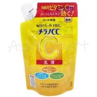 ราคา Melano CC Vitamin C Lotion Refill 170mL Lotion Milk 120mL 3สูตร โลชั่นน้ำตบวิตามินซี แบบถุงเติม (17435073387)