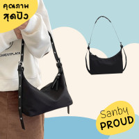 ราคา กระเป๋าแฟชั่นสะพายไหล่ Classy A450 กระเป๋าสะพายข้างและถือได้สำหรับผู้หญิง (21432295244)