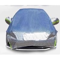 ราคา บังแดดรถยนต์ ผ้าคลุมรถหนาสี่ชั้น บังแดดหน้ารถ ม่านบังแดด บังแดดกระจกหน้า ผ้าคลุมกระจกหน้ารถยนต์ ผ้าคลุมกระจกรถยนต์ ผ้าคลุมรถกันความร้อน (21733460766)