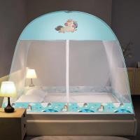 ราคา มุ้งกันยุง มุ้ง ห้องนอน มุ้งกันยุง 6ฟุต 3ฟุต 5 ฟุต มุ้งเต้นท์ มุ้งสปริง พับเก็บได้ พกพาสะดวก มุ้งเต้นท์ กางอัตโนมัติ มีประตูซิปเข้าออกง่าย มุ้งพกพา (19210180931)