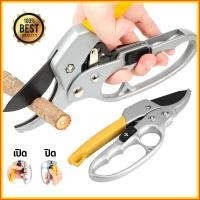 ราคา กรรไกรตัดกิ่ง กรรไกรตัดกิ่งไม้ กรรไกรตัดกิ่ง sk5 กันไกรตัดกิ่ง pruning shears คีมตัดกิ่งไม้ ครีมตัดกิ่งไม้ 3 จังหวะ (17889425812)