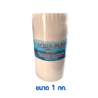 ราคา ส่งฟรี คลอลีนใส่น้ำ 70g คลอรีน คลอรีนอาบน้ำ คลอรีนผิวขาว คลอรีนผง คอรีน คลอรีนผสมน้ำอาบ คลอรีนน้ำอาบ คลอลีนฆ่าเชื้อ (21474842138)