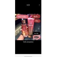ราคา โลชั่นน้ำหอม น้ำหอม วิคตอเรีย ซีเคร็ท Victoria s Secret พร้อมส่ง (20556574977)