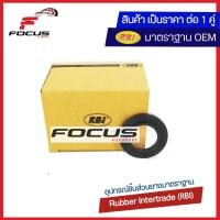 ราคา RBI 1คู่ ลูกปืนเบ้าโช้คอัพหน้า Mitsubishi LancerEX ลูกปืนเบ้าโช๊ค Lancer EX ลูกปืนเบ้าโช้ค LancerEX Lancer Evolution Ex MR272946 (8126200690)