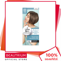 ราคา LIESE Creamy Bubble Color ผลิตภัณฑ์เปลี่ยนสีผม BEAUTRIUM บิวเทรี่ยม ลิเซ่ (5298694058)