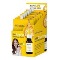 ราคา กล่อง 5ml x 6 Skinsista Perfect Clear Anti Acne Flawless Bright Vit C Booster สกินซิสต้า (21598409550)