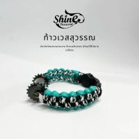 ราคา กำไลท้าวเวสสุวรรณ กำไลparacord ท้าวเวสสุวรรณ สร้อยข้อมือ ตระกรุดท้าวเวสสุวรรณ สร้อยข้อมือท้าวเวสสุวรรณ กำไลกุเวร (16249249781)