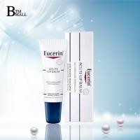 ราคา ACUTE LIP BALM 10ML ยูเซอริน ลิป แอคทีฟ เอสพีเอฟ ยูเซริน แอคทีฟ ลิป บาล์ม (21398241181)