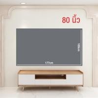 ราคา โปเจกเตอร์เล็ก GX100 โปรเจ็คเตอร์มินิ โปรเจคเตอร์ projector 1080P HD 1800 lumens มินิโปรเจคเตอร์ เครื่องฉายหนัง เครื่องฉาย mini โปรเจคเตอร์ขนาดเล็ก โฟกัสอัตโนมัติ เครื่องฉายมินิ projector mini เครื่อง