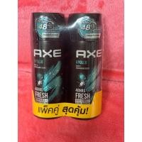 ราคา AXE 135ml แพ็คคู่ ระบุกลิ่นได้เลยจ้ามี 4กลิ่น (21602007589)