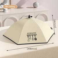 ราคา ฝาชี ฝาชีครอบอาหาร มุ้ง ครอบอาหาร ฝาครอบอาหารขนาดใหญ่ พับเก็บได้ เก็บอุณหภูมิอาหาร ร้อน และ เย็น ฝาชีครอบอาหาร พับ (21357894087)