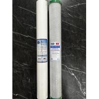 ราคา ไส้กรองน้ำ 2 ขั้นตอน ขนาด 20 นิ้ว PP CARBON ไส้กรองหยาบSedimentและไส้กรองคาร์บอนบล็อกอัดแท่ง 20x2 5นิ้ว Set 1 (19435592223)