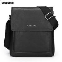 ราคา กระเป๋าสะพายข้างผู้ชาย Crossbody หนังวินเทจ สะพายพาดลำตัว ไซส์ใหญ่ พร้อมส่ง (20708177148)