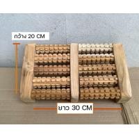 ราคา ไม้นวดฝ่าเท้า ไม้สักทองแท้ 100 ไม้นวดเท้า อุปกรณ์นวดเท้า ออกกำลังกายขา แก้รองช้ำ ลูกกลิ้งไม้นวดเท้า ไม้นวดเท้าลูกกลิ้ง บริหารเท้า OTOP สปาเท้า อุปกรณ์เพื่อสุขภาพ ของขวัญของฝากเพื่อสุขภาพ (21264804733)