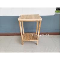 ราคา ชั้นวางของ โต๊ะวางของ โต๊ะข้าง ไม้สัก (15764977333)
