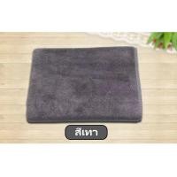 ราคา ผ้าไมโครไฟเบอร์ ผืนใหญ่ ขนาด 70x140 cm หนา 400g ผ้าเช็ดรถ ผ้าเช็ดอเนกประสงค์ ผ้าไมโครไฟเบอร์ แบบใหญ่ ผ้าเช็ดตัว ผ้าเช็ดครัว (14604712614)