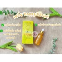 ราคา Serum Happy เซรั่มแฮปปี้ เซรั่มน้ำนมข้าวผสมไข่มุก 30 ml ของแท้ 100 1 ขวด (21147087537)