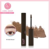 ราคา แท้100 Etude Drawing Eyes Coloring Browcara มี 5 สี มาสคาร่าปัดคิ้ว เนียนเป็นธรรมชาติเข้ากับสีผม (21546286881)