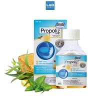 ราคา Propoliz Mouth Wash 150 ml โพรโพลิช เมาท์ วอสท์ น้ำยาบ้วนปาก (8068907492)