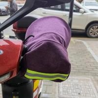 ราคา ถุงมือติดแฮนด์รถจักรยานยนต์ กันน้ำ กันยูวี กันลม ถุงมือกันแดดสำหรับรถยนต์ไฟฟ้า (20746741961)