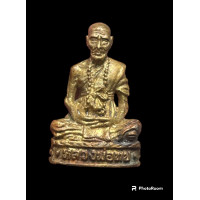 ราคา รูปเหมือนหลวงพ่อทบ อายุ96ปี วัดพระพุทธบาทชนแดน อ ชนแดน จ เพชรบูรณ์ (21509134343)