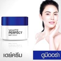 ราคา ของแท้ LOreal Paris ลอรีอัลปารีสไวท์เพอร์เฟ็คท์ เดย์ครีม SPF17 PA ครีมบำรุงผิวหน้ากลางวัน 50 มล (19291524213)