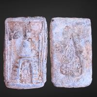 ราคา พระสมเด็จ บางขุนพรหม กรุเก่าๆ เหมาบ้าน น่าบูชา ราคาแบ่งปัน (21463426492)