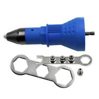 ราคา อแดปเตอร์ต่อสว่านยิงรีเวท ตัวยิงรีเวท Rivet Gun Adapter หัวต่อสว่านแปลงเป็นหัวยิงรีเวท ชุดแปลงสว่านเป็นหัวยิงรีเวท (19475277108)