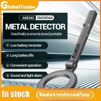 ราคา มาถึงอย่างรวดเร็ว เครื่องตรวจจับโลหะมือถือสแกนเนอร์รักษาความปลอดภัยสนามบินเครื่องตรวจจับความปลอดภัย (21468004213)