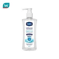 ราคา Free shipping Promotion จัดส่งฟรี Vaseline วาสลีน เฮลธี้ พลัส แฮนด์ วอช คลีน แอนด์ แคร์ 240 มล Cash on delivery เก็บเงินปลายทาง (14180625184)