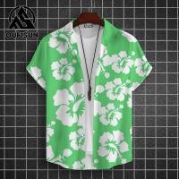 ราคา เสื้อสงกรานต์2567 เสื้อเชิ้ตฮาวายผู้ชาย เสื้อเชิ้ตลายดอกสงกรานต์ เสื้อเชิ้ตแขนสั้นโอเวอร์ไซส์ เสื้อลำลองผู้ชาย เสื้อลายดอกสงกรานต์ (21244789311)