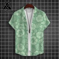 ราคา เสื้อสงกรานต์2567 เสื้อเชิ้ตฮาวายผู้ชาย เสื้อเชิ้ตลายดอกสงกรานต์ เสื้อเชิ้ตแขนสั้นโอเวอร์ไซส์ เสื้อลำลองผู้ชาย เสื้อลายดอกสงกรานต์ (21244789328)