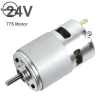 ราคา ChgImposs 775จอ DC 24V 6000 12000RPM ลูกปืนแบบคู่มอเตอร์แรงบิดขนาดใหญ่ความเร็วสูง (21638697214)