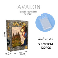 ราคา ออกแบบบรรจุภัณฑ์ที่งดงาม Avalon The Resistance The Dystopian Universe Card Board Game (21387693786)