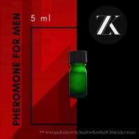 ราคา ZK Black น้ำหอมคู่รักฟีโรโมน สำหรับท่านชาย กลิ่นนุ่ม ดึงดูด กระตุ้นอารมณ์ อยากเข้าใกล้ไม่มีเหตุผล (21648363657)