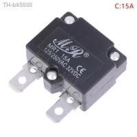ราคา ﺴ DIY 7A 10A 15A Automatic Reset Relay Fuse Therma Switch Circuit Breaker Current Overload Protector Kids Electric Car Accessories (19144077923)