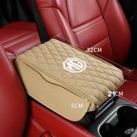 ราคา แผ่นที่เท้าแขนในรถรองคอนโซลกลางแผ่นที่พักแขนแผ่นฝาครอบป้องกันที่เท้าแขนหนังนุ่มเหมาะสำหรับ MG GS TF ZR ZS HS EZS 6 MG3 MG5 MG7 (20998128620)