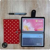 ราคา Nicegood กระเป๋าใส่สมุดธนาคาร Bookbank Holder กระเป๋าใส่สมุดบัญชีธนาคาร สมุดใส่บัญชีธนาคาร ใส่ได้ 12 เล่ม ผ้า ญี่ปุ่น ลายสวย คุณภาพดี (2250632704)