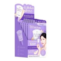 ราคา Deesay Daifuku Glowy Soft Skin Matte Sunscreen High Protection SPF50 PA 5ml (21457725609)