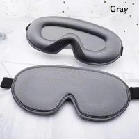 ราคา 3D Memory Foam Silk Sleep Soft Eye Patches Comfort Three Dimensiona Design Face Sleeping Eyeshade Breathable Women Men (20590088619)