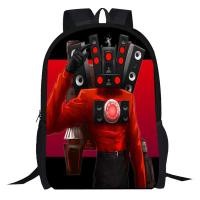 ราคา NICO DESIGN skibidi toilet กระเป๋านักเรียน กระเป๋าเป้ กระเป๋านักเรียนสีดำ กระเป๋าเด็กชาย กระเป๋านักเรียนเด็ก กระเป๋าเป้นักเรียน กระเป๋าเป้เด็ก (21732721515)