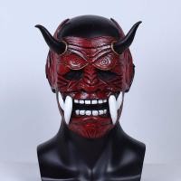 ราคา PUZHE ปีศาจปีศาจ โน ฮันเนีย น่ากลัว ปราชญ์ วันฮาโลวีน ซามูไรญี่ปุ่น น้ำยาง อะนิเมะ อุปกรณ์ประกอบฉากปาร์ตี้ คอสเพลย์ อุปกรณ์ประกอบฉากปาร์ตี้ (21471376182)