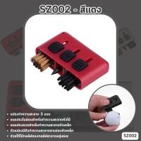 ราคา แปรงทำความสะอาดไม้กอล์ฟ 3in1 SZ002 ช่วยให้ไม้กอล์ฟของกอล์ฟสะอาดอยู่เสมอ (21581911269)