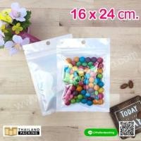 ราคา ถุงพลาสติก ถุงซิปล็อค ถุงใส่ขนม ถุงก้นแบน ด้านหน้าใส ด้านหลังสีขาวทึบ ตั้งไม่ได้ ขนาด 16 24 ซม 50 ใบ Thailandpacking (8332314170)